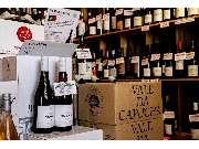 K&M Gutsweine GbR - GALLERY