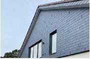 Koch & Karczewski Bedachungsgeschäft GmbH - GALLERY