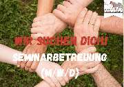 Kölner Pferde-Akademie - 34