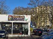 König KFZ Meisterbetrieb - GALLERY