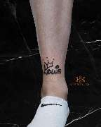 Körperkunst Tattoo & Piercing - 15