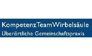 KompetenzTeamWirbelsäule - LOGO