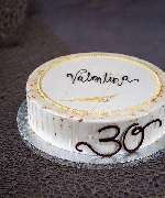 Konditorei Wittl - GALLERY