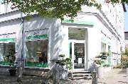 Kosmetikpraxis Berit Becker-Hoffmann - GALLERY