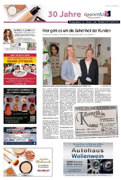 Kosmetikós - GALLERY