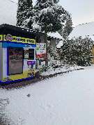 Krasse Pizza - Krasse Pizza Schierke