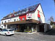 Kreuz-Apotheke Knielingen - Aussenansicht der Kreuz-Apotheke Knielingen