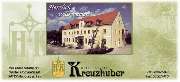 Kreuzhuber Johann Hotel - GALLERY