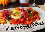 KroCo – Das Restaurant Frankfurt (Oder) - GALLERY