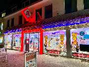 Kuchler Apotheke am Franz-Lenze-Platz - 3