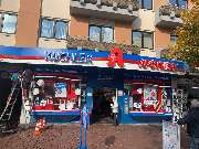 Kuchler Apotheke in Meiderich - 17