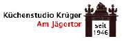 Küchenstudio Krüger Am Jägertor - 1