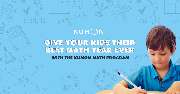 Kumon - GALLERY