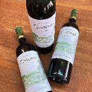 La Bodega Feinkost und Delikatessen - La Bodega Wein & Delikatessen