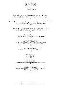 La Forchetta - 12