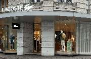Lacoste Berlin - Overall View - Windows (Hero Image)