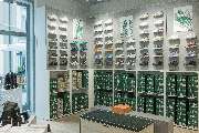 Lacoste Outlet Wustermark - FTW Area