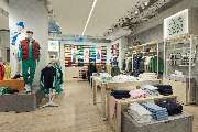 Lacoste Outlet Wustermark - Overall View - In-Store