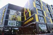 LAGERBOX Berlin Spandau - LAGERBOX Berlin Spandau