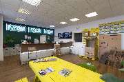 LAGERBOX Köln Ossendorf - Büro am Standort Köln Ossendorf