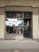 Le Salon Junglas Friseurmeister - GALLERY