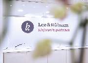 Lee & Rübsam Kieferorthopädinnen in Ingelheim - GALLERY