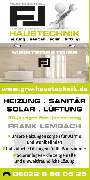Lembach Frank GmbH & Co. KG - GALLERY