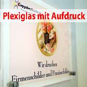 Lichtprint Digitaldruck - GALLERY