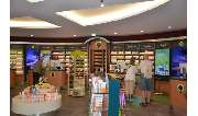 Linden-Apotheke - GALLERY