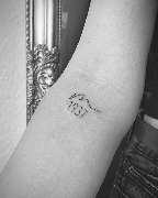 Line Tattoo & Piercing Heilbronn - 85