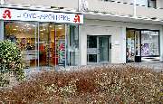 Lloyd-Apotheke - Aussenansicht der Lloyd-Apotheke
