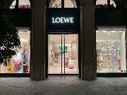 LOEWE Maximilianstrasse - GALLERY