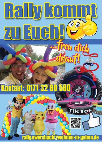 Loewe Promotion - GALLERY