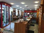 Löwen Apotheke - 1