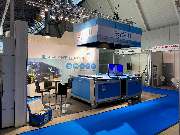 LogBATT GmbH - GALLERY