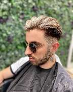 LS Friseur Fellbach CUT & GO I Hairtrends I vormals SchauHair - GALLERY