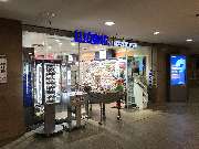 Ludwig - Buchhandlung Ludwig Alexanderplatz Basement