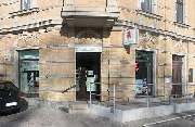 Lukas-Apotheke - Aussenansicht der Lukas-Apotheke