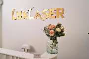 Lux Laser - Hair Removal & Beauty - GALLERY