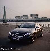 Business Class - Mercedes E-Klasse