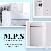 M.P.S Handwerkerservice Michael Volpe