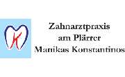 Manikas Konstantinos - LOGO