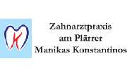 Manikas Konstantinos - LOGO