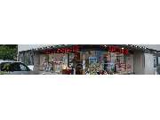 Marien-Apotheke Anke Böhmen & Karin Zweigle OHG - GALLERY