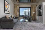 Maritim Hotel Frankfurt - Executive Suite