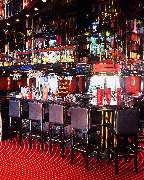 Maritim Hotel Königswinter - Bar