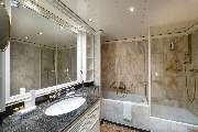 Maritim Hotel Stuttgart - Suite Badezimmer