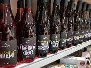 MARKT NR. 1 - GALLERY