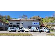 Massie Bad Heizung Blechnerei GmbH - GALLERY