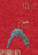 Master-Loom Teppiche - GALLERY